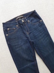 Jean express