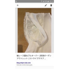 Áo thun xuất hàn, hàng xuất dư free size