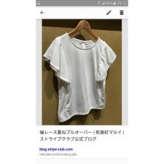 Áo thun xuất hàn, hàng xuất dư free size