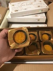 bánh trung thu lava của Hongkong