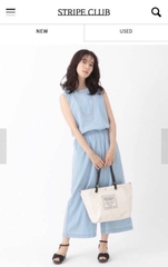 Jumsuit Xuất Nhật