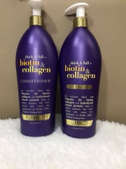 Biotin
