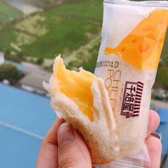 Bánh mix các loại đã về