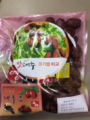 Táo đỏ hàn quốc