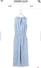 Jumsuit Xuất Nhật
