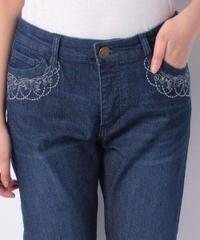 Quần jean lửng - JEAN STRESS AMES FEMME cực co giãn