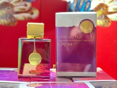 Armaf Club De Nuit Untold EDP 105ml