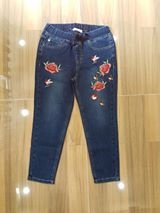 Kangcan lửng thêu chất jean dẻo, mềm co giãn