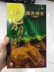 Bánh trung thu