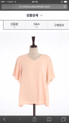 Áo mixxo xuất hàn