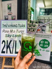 Team Quảng Thanh