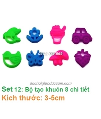 Đồ chơi cát - Set 12: Bộ tạo khuôn 8 chi tiết