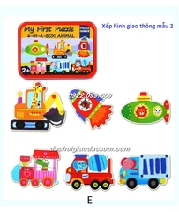 Hộp 6 tranh Ghép hình khởi đầu My First Puzzle cho bé