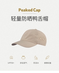 MŨ LƯỠI TRAI THỜI TRANG NATUREHIKE NH22MZ002