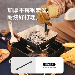 BẾP SƯỞI THAN HOA MINI ĐỂ BÀN ĐA NĂNG NATUREHIKE CNK2300CF010