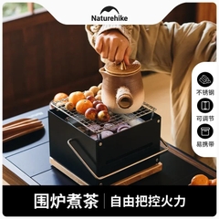 BẾP SƯỞI THAN HOA MINI ĐỂ BÀN ĐA NĂNG NATUREHIKE CNK2300CF010