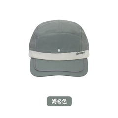 NÓN LƯỠI TRAI DÃ NGOẠI NATUREHIKE CYY2321LB011