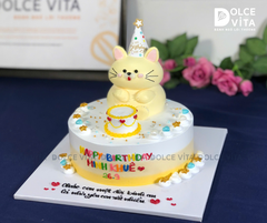 [1978] (150) Bánh kem tạo hình chú hổ cho sinh nhật bé