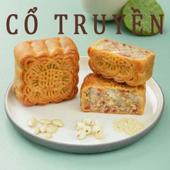Nướng Thập Cẩm Cổ Truyền - 220gr