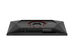 Màn hình AOC 25G4K 25" Fast IPS 420Hz chuyên game
