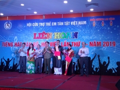 Liên hoan tiếng hát cán bộ, hội viên lần thứ 1 - 2019