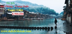 TOUR HẢI PHÒNG - TRUNG QUỐC: NAM NINH - PHƯỢNG HOÀNG CỔ TRẤN