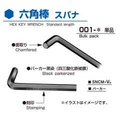 Lục giác Eight chữ L dòng 001