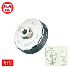 Bát tháo cốc lọc dầu AVSA