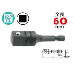 Đầu chuyển Koken 135E-60B