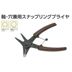 Kìm phanh kết hợp SOCP-130