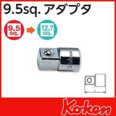 Đầu chuyển Koken 3/8 ra 1/2 3344A