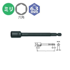 Đầu bits khẩu Koken 115