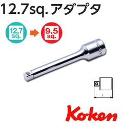 Đầu chuyển Koken 1/2 ra 3/8 4433A