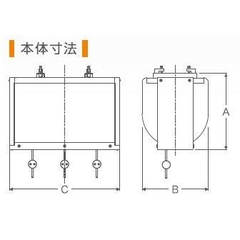 Cuộn dây kết hợp Sankyo SB-2P