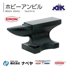 Đe cơ khí Eron Nhật dòng AVH