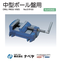 Ê tô bàn khoan Nabeya dòng BETA