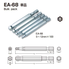 Mũi bit lục giác thân 8 EA-68