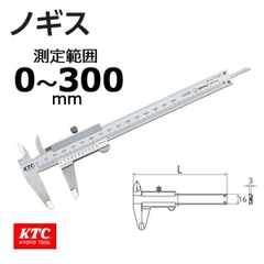 Thước cặp cơ khí KTC GMN