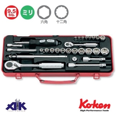 Bộ tuýp kết hợp Koken 3/8 inch 2260M