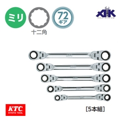 Bộ tròng tự động KTC TMR105