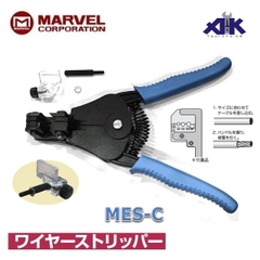 Kìm tuốt dây điện Marvel MES-C