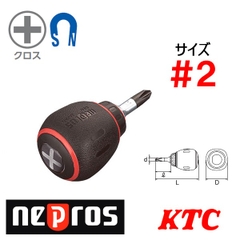 Tô vít 4 cạnh Nepros ND1P2