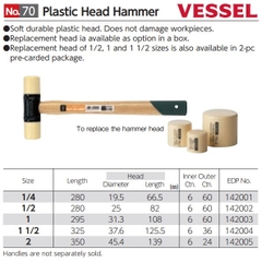 Búa nhựa thay đầu Vessel No.70