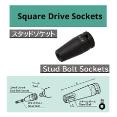 Đầu khẩu vặn gu dông NAC 308P1.25