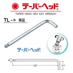 Lục giác Eight chữ L dòng TL