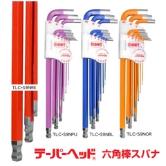 Bộ lục giác Eight sơn màu TLC-S9N