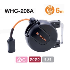 Cuộn dây hơi tự rút Sankyo WHC-206A