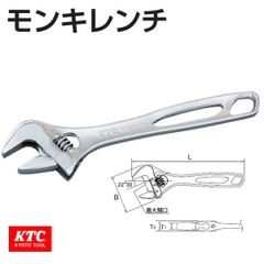 Mỏ lết KTC WMA-250