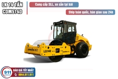 Xe lu rung Lonking CDM514D Tải trọng 14 tấn, lực rung 29 tấn