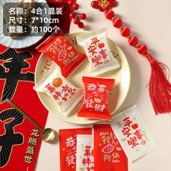 Túi hàn 7x10cm đỏ get rich - 100 túi